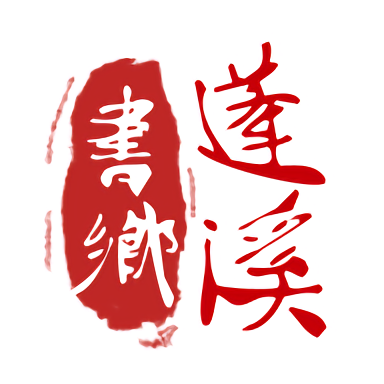 乐渔官网:轻松获取全方位钓鱼信息与资源